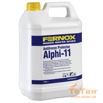 Антифриз Fernox Alphi-11 защита от замерзания систем отопления