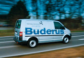 Сервисный центр Buderus