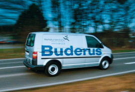 Сервисный центр Buderus