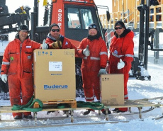 На другой конец света: Buderus поставляет котел в Антарктику